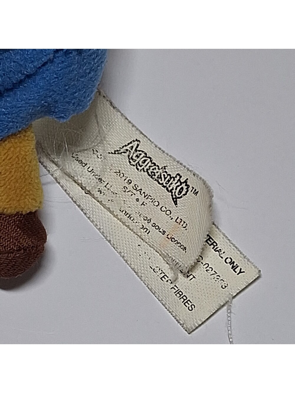 Aggretsuko Rage 7" Plush - Picture 3 of 3